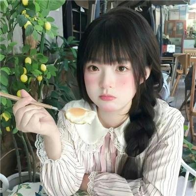 匿爱