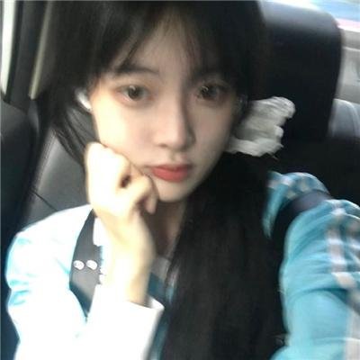 美女与纯情男