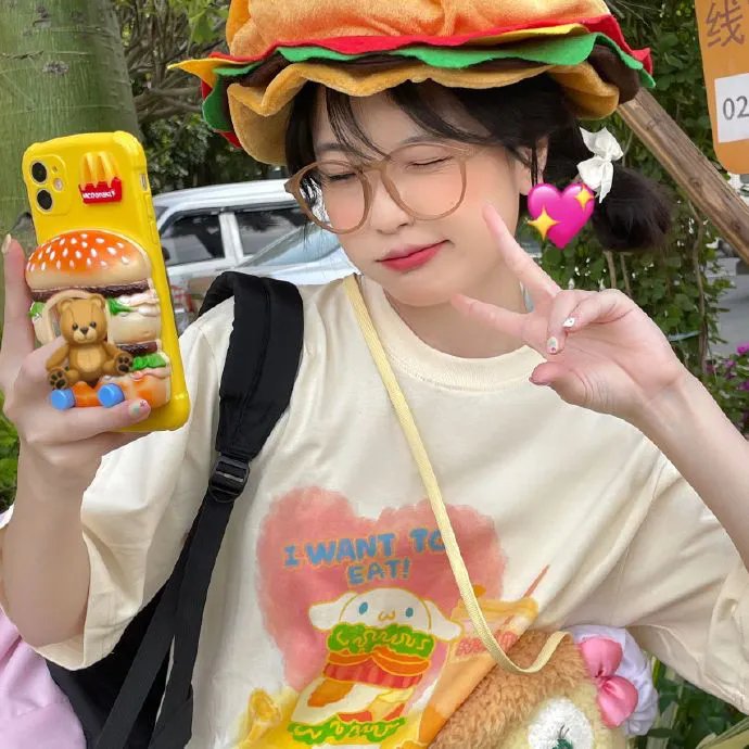 不受欢迎之家